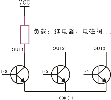 三極管-共地方式.jpg